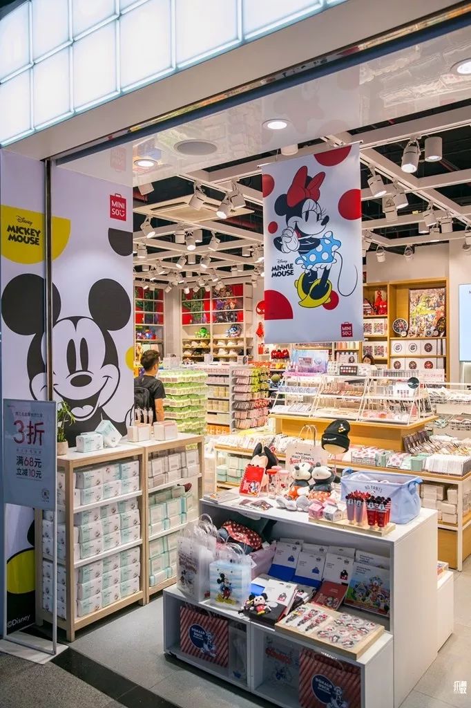 mlnlso手表售价多少钱(名创优品又来抢钱) - 价格百科