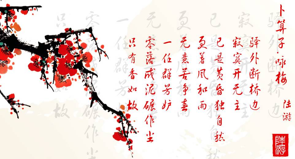 经典的诗在古代灿若星河，而今已寸草不生