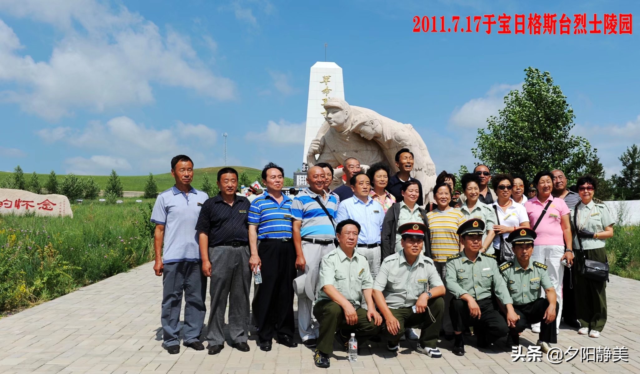 致我们内蒙兵团战友的青春——半个世纪的纪念(二)