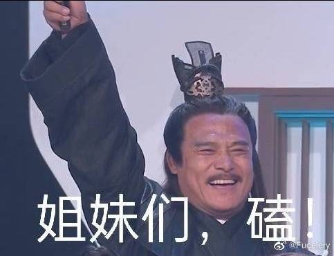 “浪浪钉”成背景板了？周也马闻远CP感爆棚！这眼神真不是在谈吗