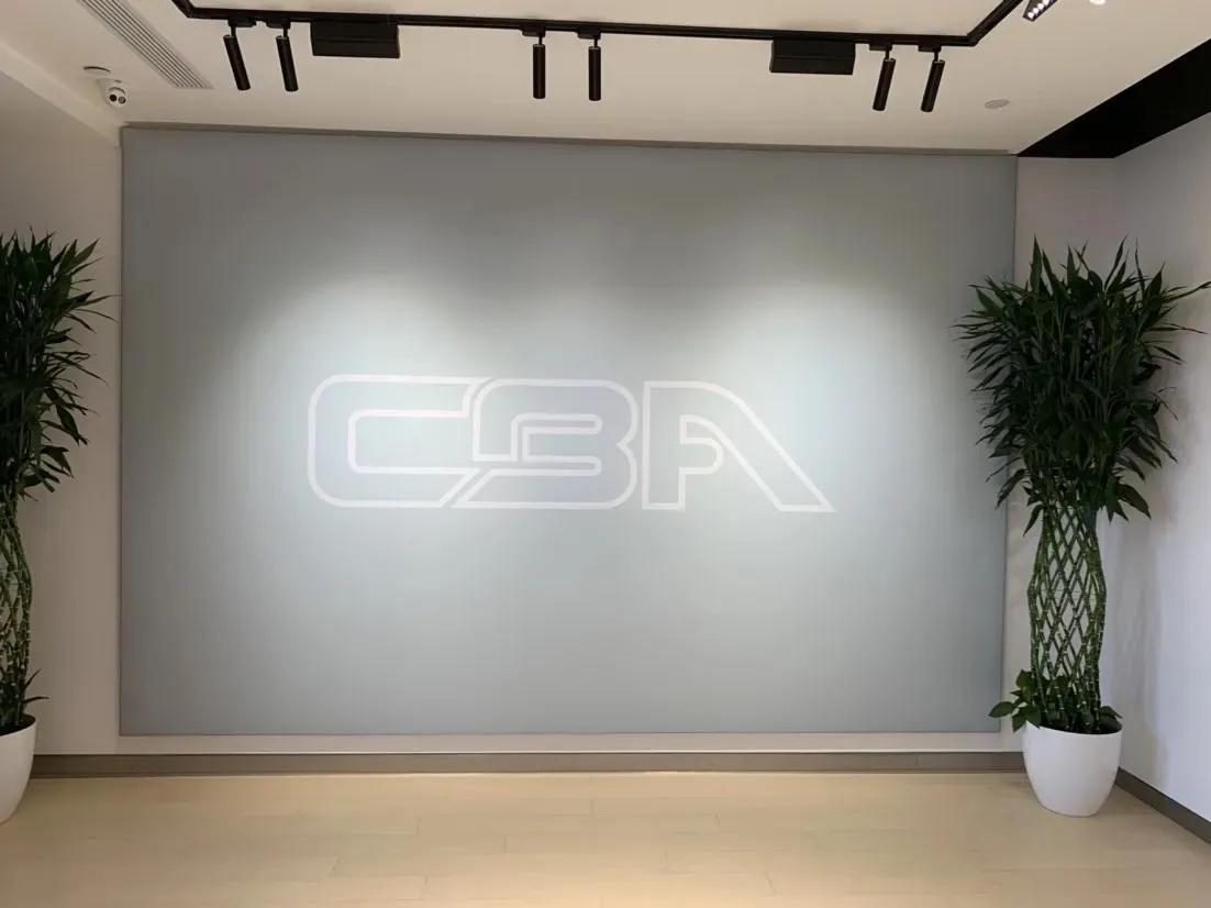 cba属于哪个公司(简单带你看看CBA公司总部！)