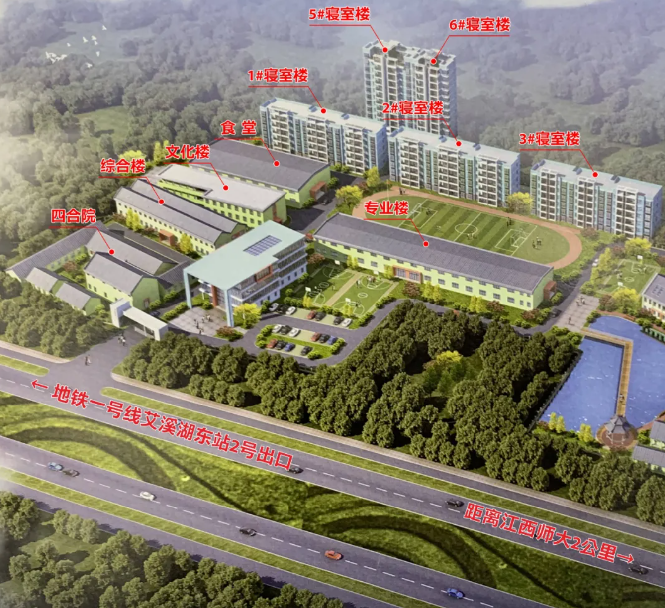 南昌白塔岭画室怎么样-南昌艺境画室与白塔岭 - 114知识网