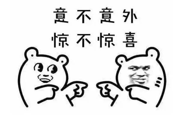 高考没填志愿能补录吗（惊不惊喜）