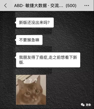 奔跑不止,万象更新|datart 蛰伏十月,浴火重生