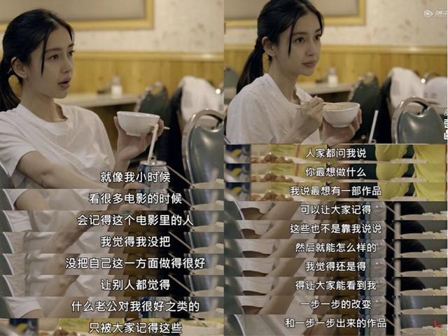 baby为何不“红”了?看她干过的那些事,就一点都不奇怪了