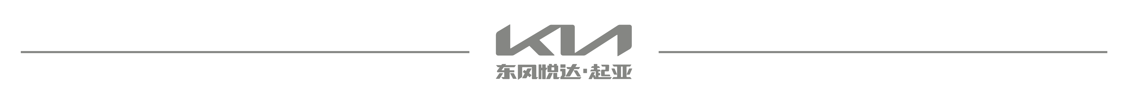 老司机课堂 | 汽车报警器无缘无故异响是怎么回事？