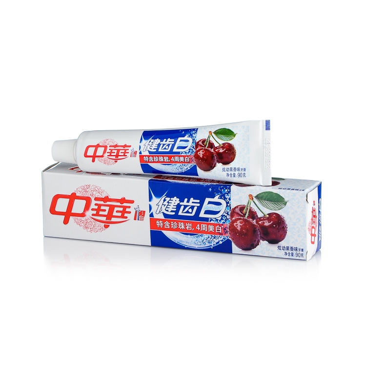 2020年度效果最佳牙膏盘点！看看有没有你的