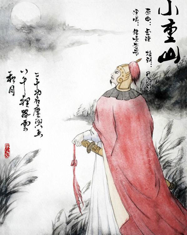 岳飞手下十大猛将谁排名第一？明末为什么出不了岳飞和岳家军？