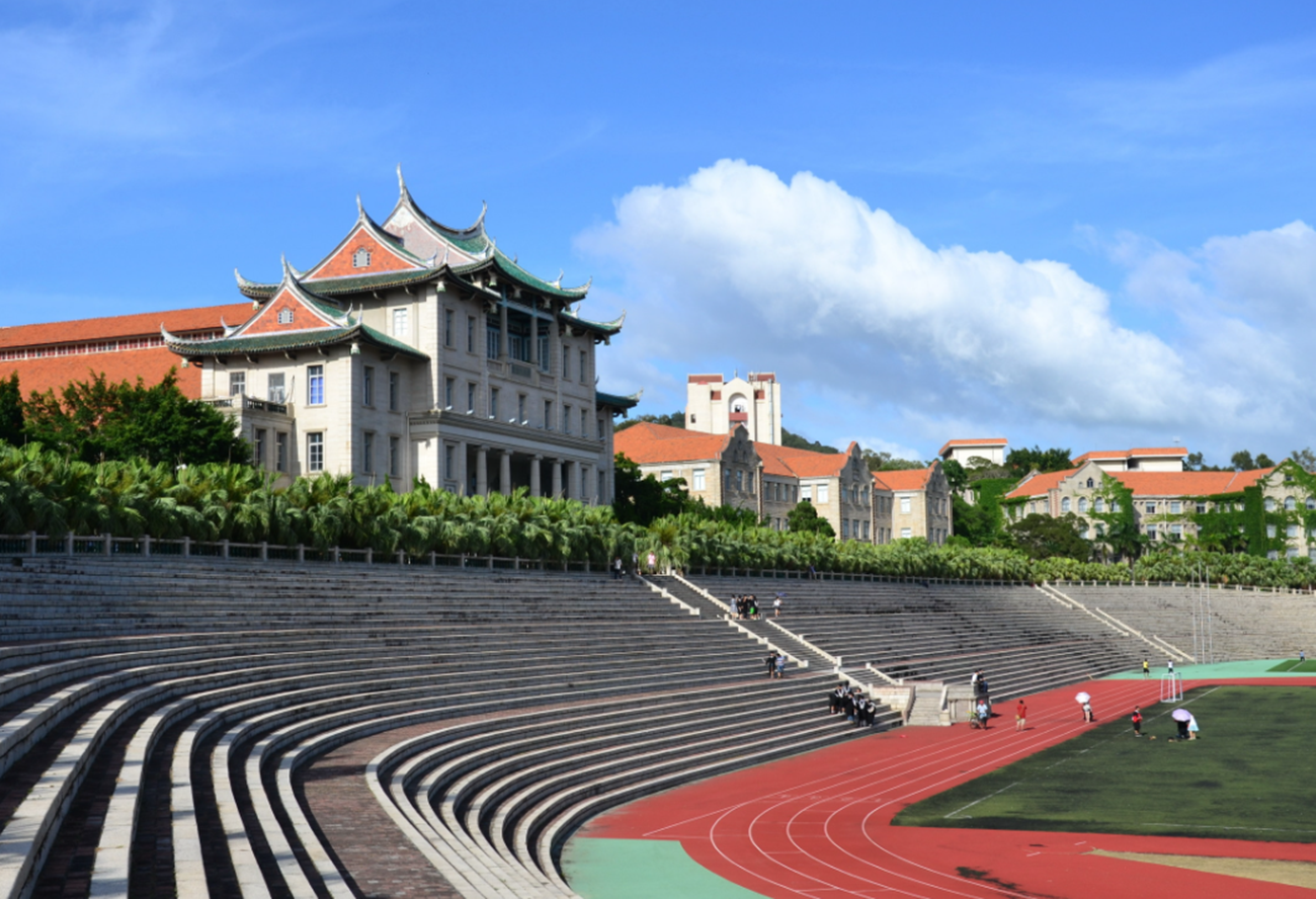 高考生412分捡漏厦门大学，倒是好事，就是学费让人“伤不起”