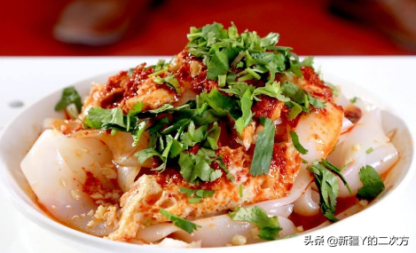 凉皮这么普遍的美食你一定吃过,那新疆的凉皮你要不要也试一试