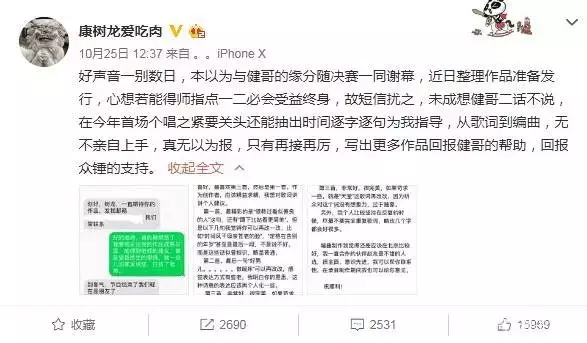气球式社交：成年人最大的孤单，是没有一个真朋友
