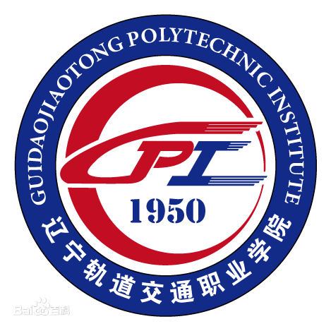 2021年辽宁高职单招学校排名前十名单及简介