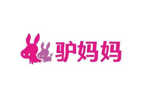 國(guó)內(nèi)旅游網(wǎng)站（APP），哪款好用？