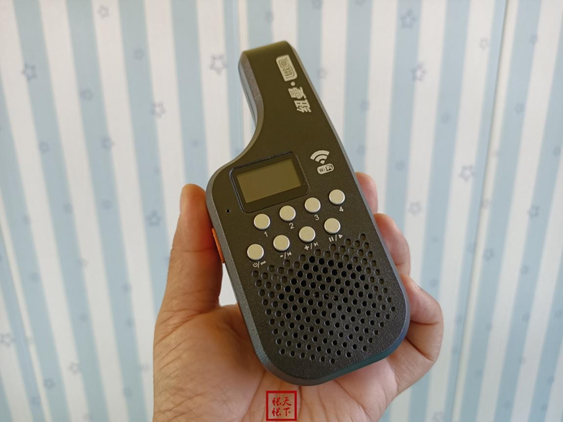 纽曼微鳯蓝牙/WIFI 对讲机|实时语音对讲即说即听，让亲情一直陪伴
