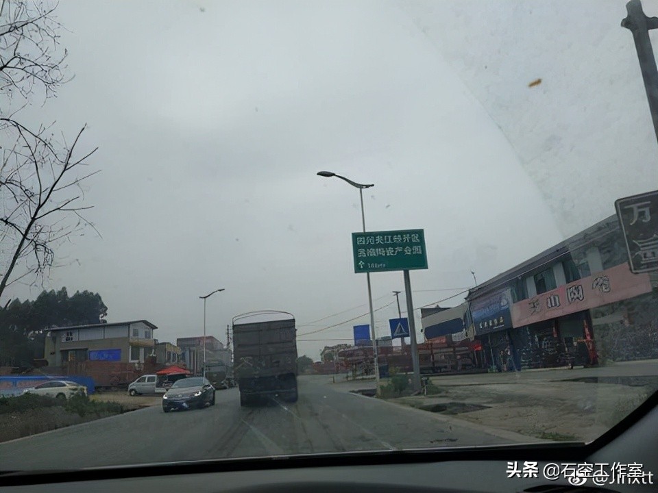 全网最详细装修流程教程