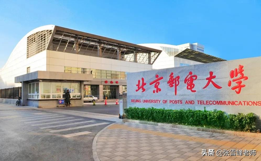 这类专业被称为“金饭碗”和“高薪敲门砖”,但填报时也要注意