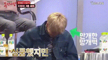 郑号锡电梯事件，V甩毛巾RAP，算尴尬吗？Jin：别看我的