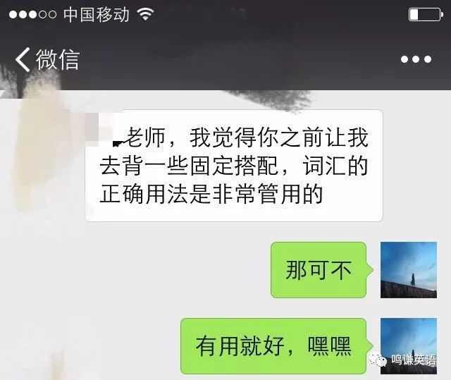 雅思考官到底要什么｜中国学生在英文写作中的七宗罪