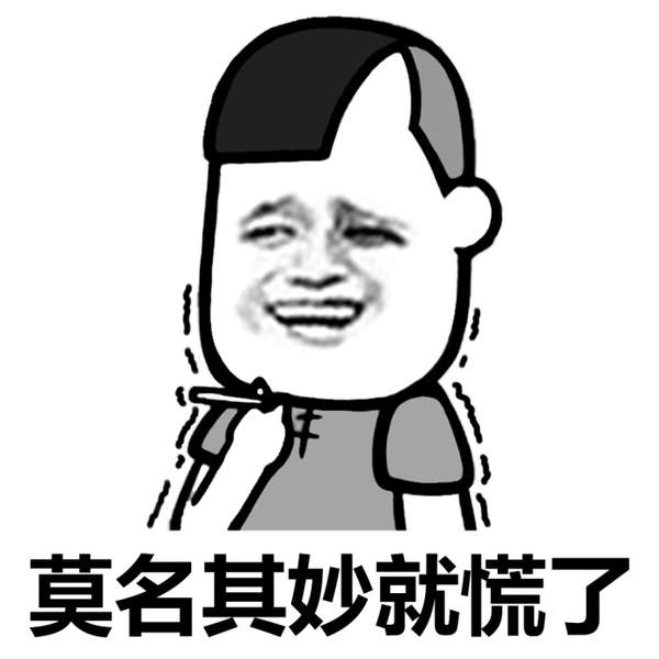 考研成绩未公布，考生焦虑不安寻求应对方法