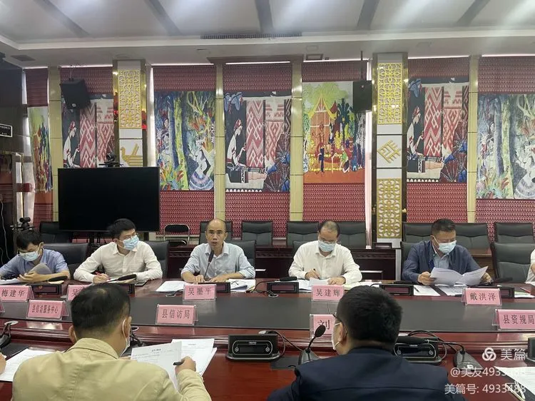 海南省信访局第三督导组督导检查琼中黎族苗族自治县2021年度“百日攻坚专项行动”工作