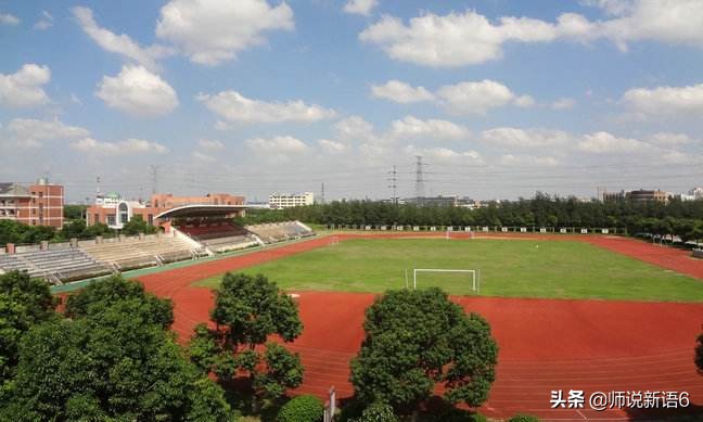 湖南湘潭这五所实力很强的高中，你都知道有哪些吗？