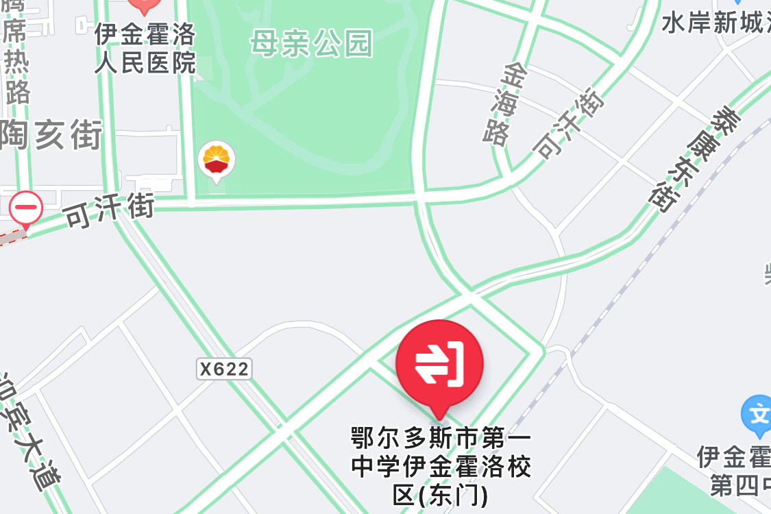 60万年薪、解决编制、给住房，招聘清北学生的学校什么来头？