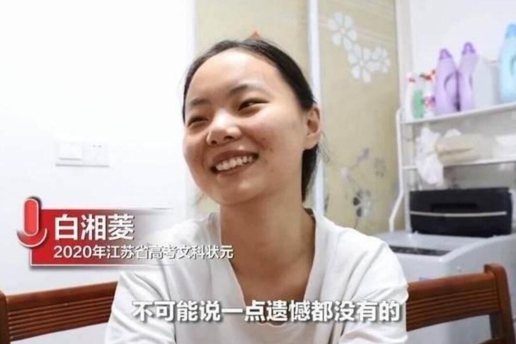 被清北拒收的江苏状元白湘菱，已就读港大一年，日后有什么打算？