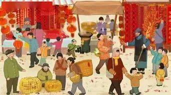 洪山诗苑（2021）第14期 总第176期 同题贺小年