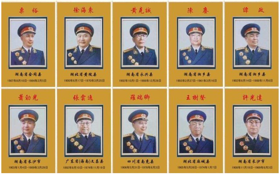 1955年大授衔，十大将都是不可替代的吗？为何说粟裕遥遥领先？