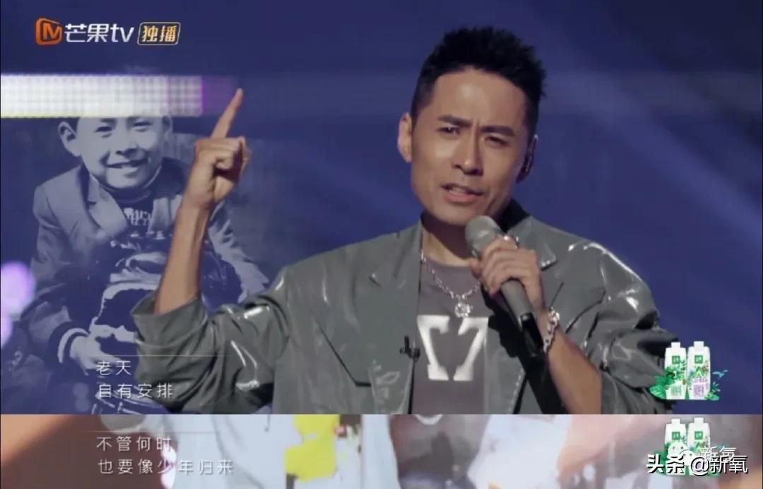 披荆斩油的哥哥们：人生滚烫，又酷又浪