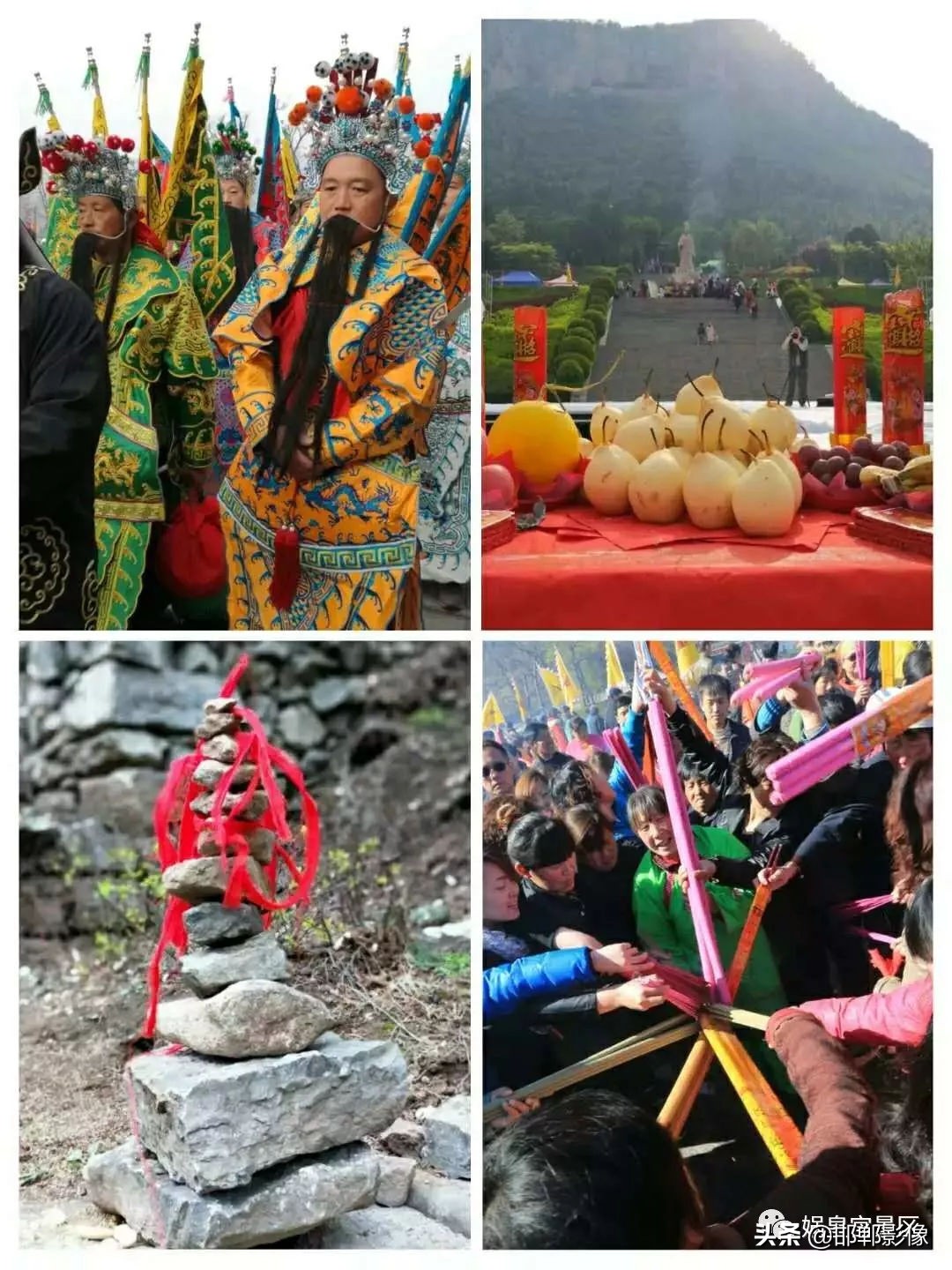 三月初一到十五，来赶一场传承千年的娲皇庙会！