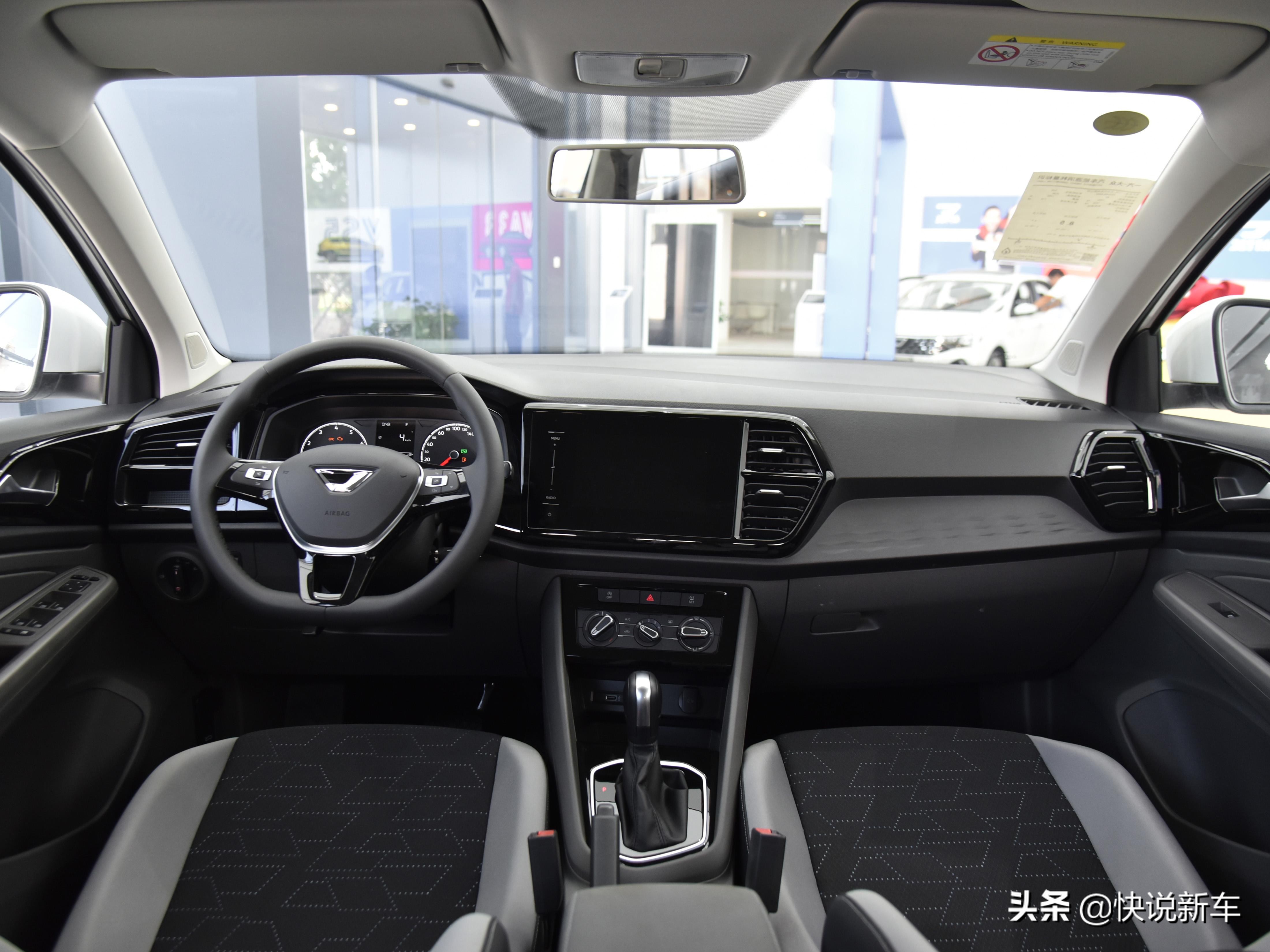 油耗不过7L，价格惊喜的合资SUV，增压+自动挡，实拍捷达VS5