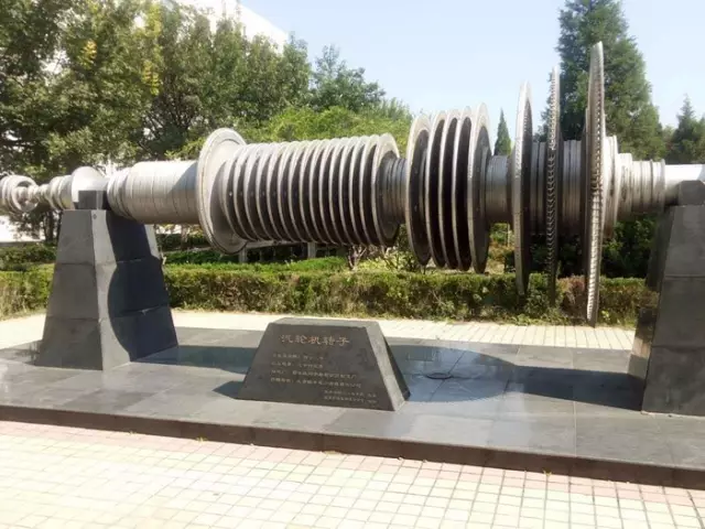 恭喜你！获得一张在华北电力大学度过一天的