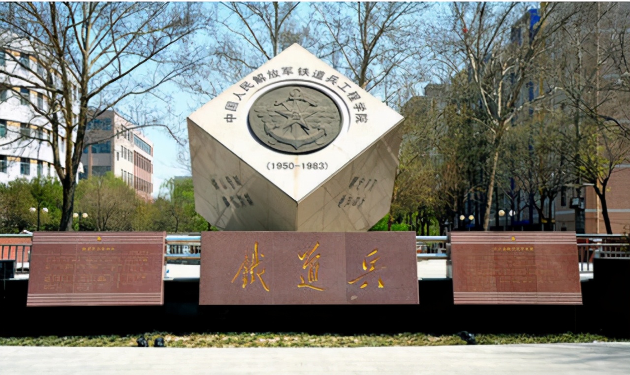 “土木工程”专业排名前26的大学：可分为4档，清华只能排第二