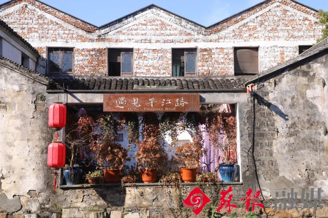 假期余额不足，苏州还有这十处美景值得打卡