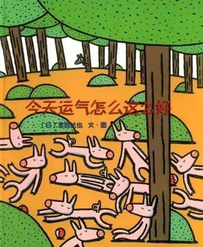 经典绘本100本书目（建议收藏）