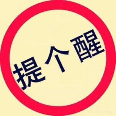 中国音乐学院与中央音乐学院区别（首都北京有两所音乐学院）