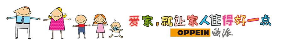 玄关装修效果图大全，轻松搞定收纳与颜值双提升