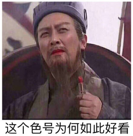 小老弟，请开始你的表演