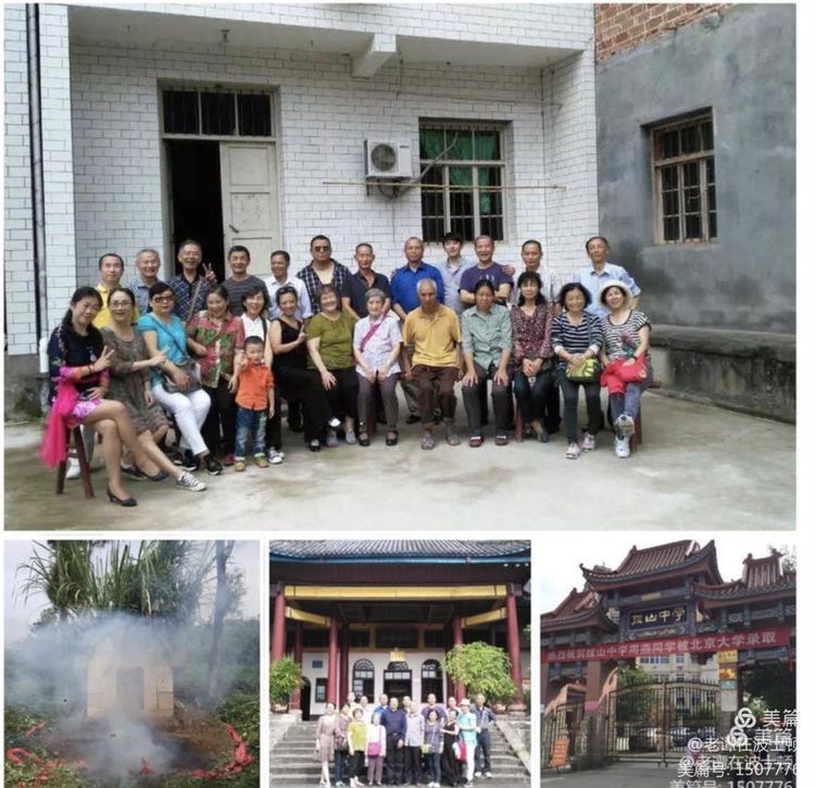 缅怀我生命中逝去的老人们