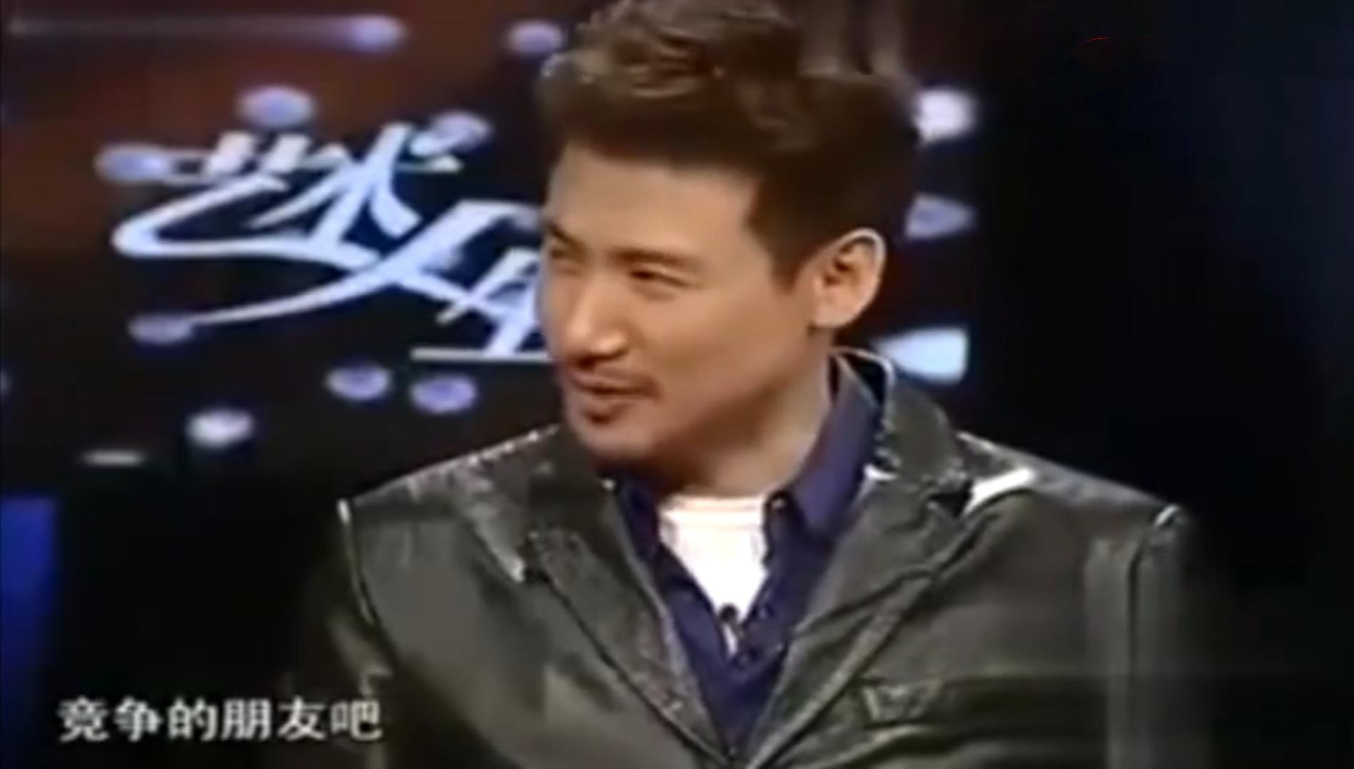 逆天改命的刘德华，和他跟“天王巨星”的龙争虎斗