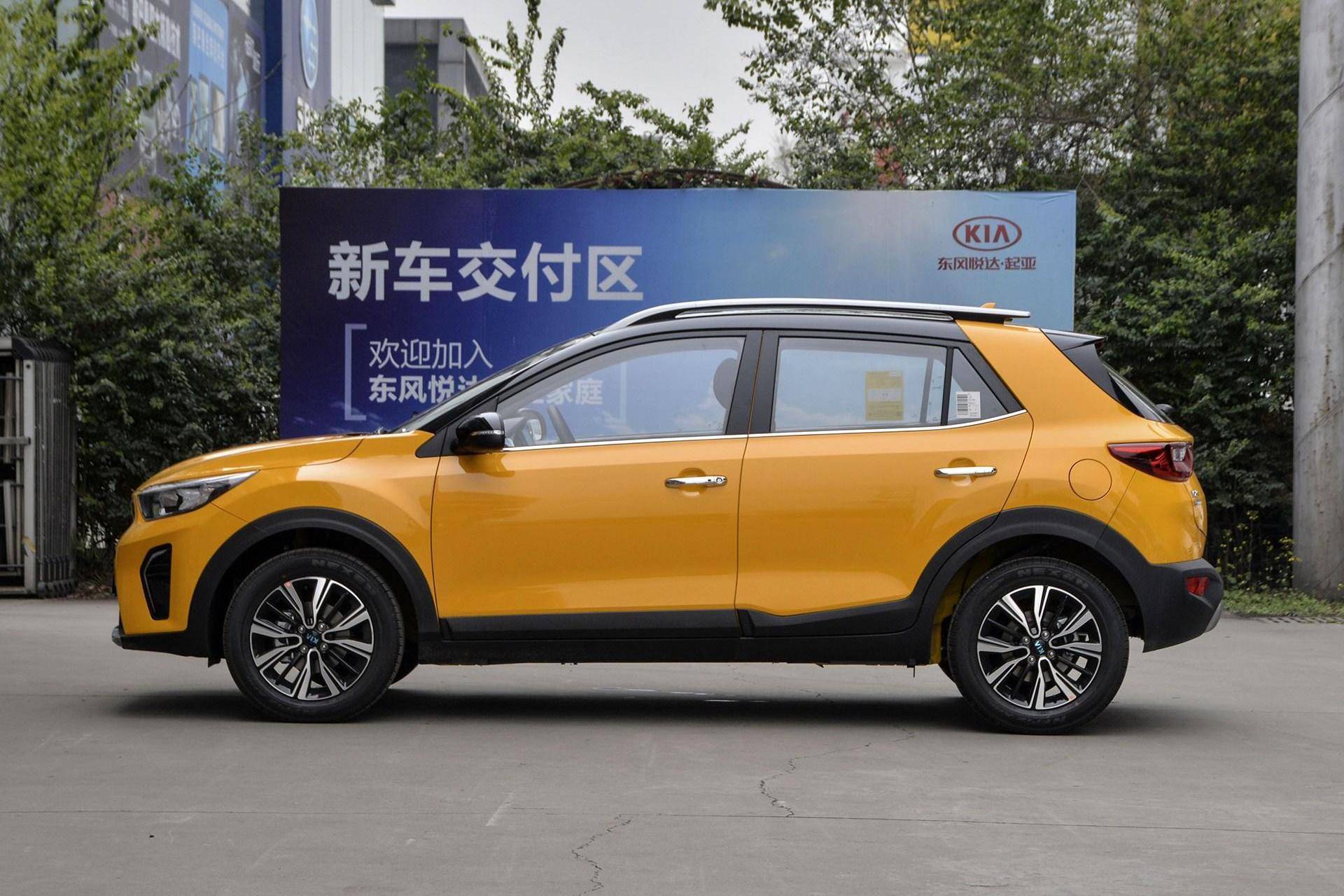 起亚强推超值款(起亚强推超值款车)--知识财经