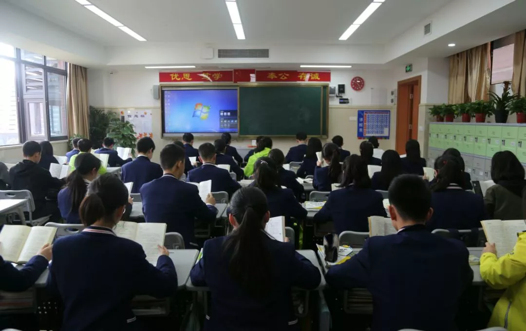 一中分校！重庆第一实验中学详细介绍，速来围观