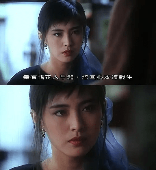 32年前王祖贤这部港片，“破尺度”出演，虽删减8分钟却依然经典