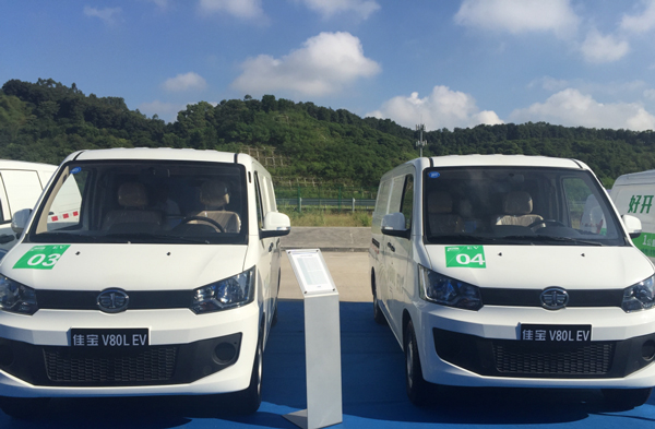 鼻祖又出新品，佳宝V80L EV 乘用版能否续写一汽在微车中的辉煌？