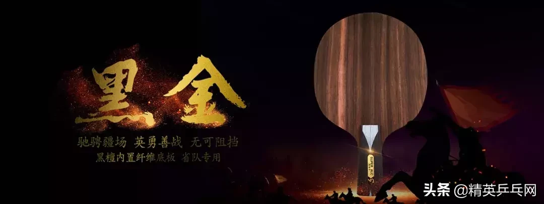 那要看你的用途啦，射箭的话美利达不错，打鸟弹弓还是史莱克更顺手。