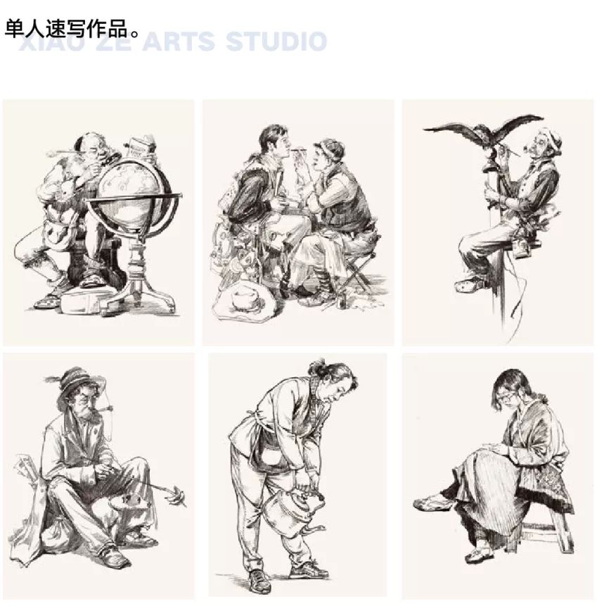 年度重磅 北京小泽画室2020届招生简章抢先看！