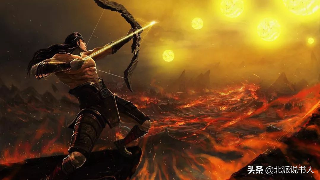 后羿射日本就是个阴谋故事,上古神话传说没你想象的那么简单