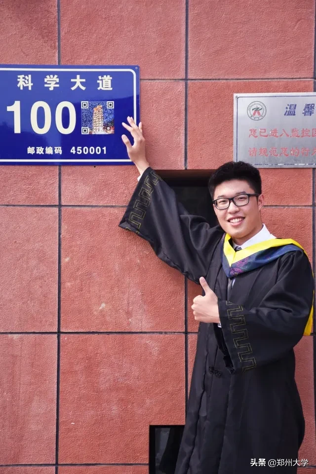 速来集结！学长学姐带你亲历考研复试！（第一弹）