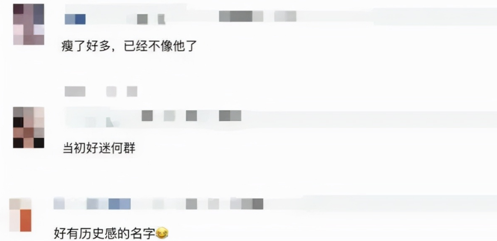 退学替家人还债，一首歌红遍大江南北，张栋梁为何在巅峰时隐退？